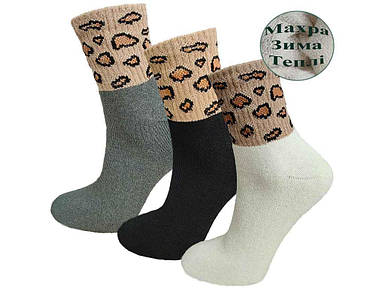 Шкарпетки 328 WS махрові широка гумка леопард р.36-40 12пар ТМ Житомир FG