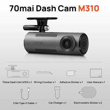 Автомобільний відеореєстратор Xiaomi 70mai Dash Cam M310 2K 1296P WiFi перегляд та керування з телефону