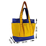 Эко-сумка из хлопка для покупок "UltraBag" (50х38х14 см.) 240 г/кв.м желтая с синим, фото 2