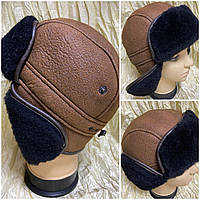 Чоловіча вушанка з натуральної овчини коричнева з чорним хутром 56-58