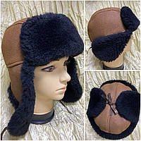 Чоловіча шапка вушанка з натуральної шкіри овчини довге вухо 56-58