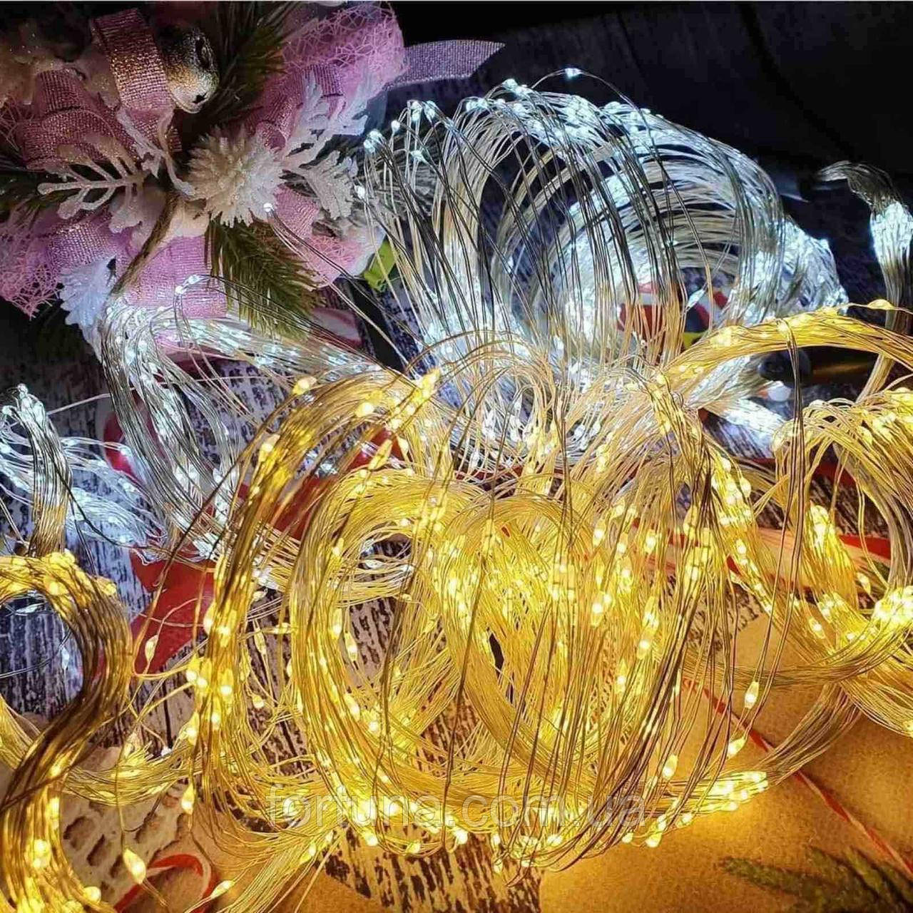 Гірлянда Роса USB, з пультом 2 м, 400 led, 20 смужок