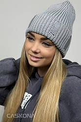 Жіноча шапка сіра Nodus