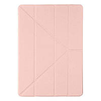 Чохол для планшета ArmorStandart Y-Type PEN for iPad Pro 12.9 (2022/2021/2020) Sand Powder(ARM62323)