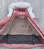 Тепла зимова куртка пальто на дівчаток 6-12 років Довгий пуховик з флісовою підкладкою модна парка зима 122, фото 5