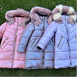 Тепла зимова куртка пальто на дівчаток 6-12 років Довгий пуховик з флісовою підкладкою модна парка зима 122, фото 10