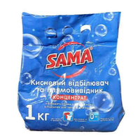 Кисневий відбілювач SAMA Дезинфікуючий та концентрований, 1кг