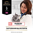 Сухий корм Pro Plan Veterinary Diets DM Diabetes Managment для котів з цукровим діабетом, 1.5 кг, фото 5