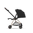 Комплект тканин Sepia Black для Cybex Mios 4.0, фото 7