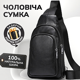 Чоловіча шкіряна сумка-слінг чорна на груди TidinBag TM-83882