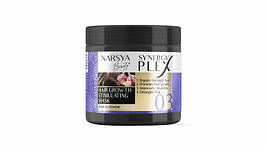 Маска - активатор для прискорення росту волосся Garlic&Collagen від Arsy Cosmetics 350 мл