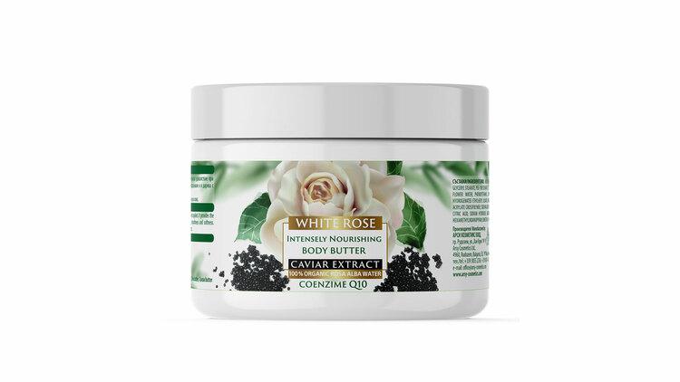 Крем-масло для тіла White Rose & Caviar від Arsy Cosmetics 300 мл