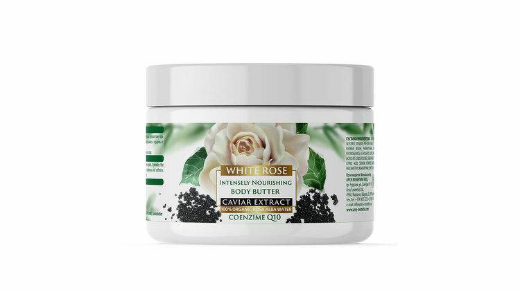 Крем-масло для тіла White Rose & Caviar від Arsy Cosmetics 300 мл, фото 1