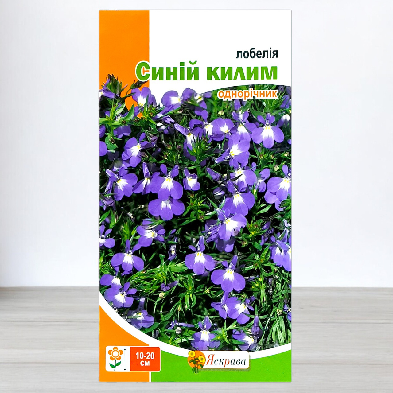 Насіння лобелії Синій Килим, Яскрава, 0,1г (Насіння квітів), фото 1