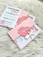 Подарочные сертификаты для косметологов