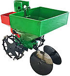 Однорядна картоплесаджалка мотоблочна КСН-45, об'єм бункера для добрив 4л і з кроком посадки 20-30см, фото 3