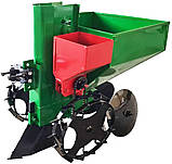 Однорядна картоплесаджалка мотоблочна КСН-45, об'єм бункера для добрив 4л і з кроком посадки 20-30см, фото 2