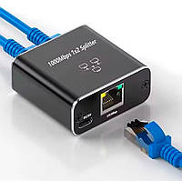 Мережевий Розгалужувач комутатор на 2 порта RJ45 - 1 Гбіт/с Портативний Чорний