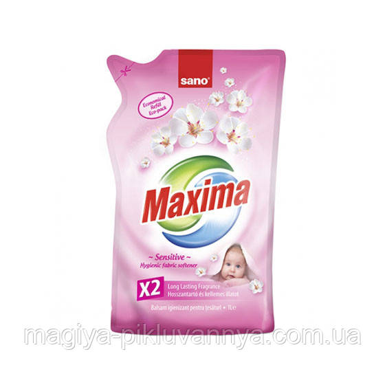 Ополіскувач для білизни Sano Sensitive 1 л