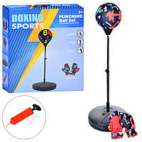 Боксерський набір MR 1254-2 груша, на стійці (121см.), мет., 2 перчатки, насос, кор., 39,5-51,5-13см