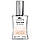 Lacoste Eau De Lacoste L.12.12 Pour Elle Elegant ТЕСТЕР NEW жіночий 60 мл, фото 3