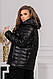 Жіноча весняна куртка великих розмірів на синтепоні, з тепла з капішоном., фото 7