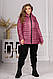 Стильна демісезонна куртка великих розмірів стьобаний з накладними кишенями Україна, фото 5