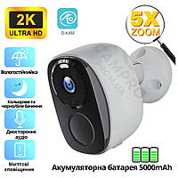 Беспроводная 3Mp уличная Wi-Fi камера с аккумулятором 5000mAh