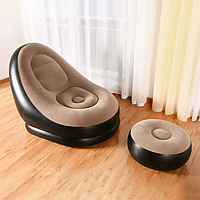 Надувне велюрове крісло з пуфиком для дому та саду AIR SOFA, Крісло надувне, Чорно-бежевий топ