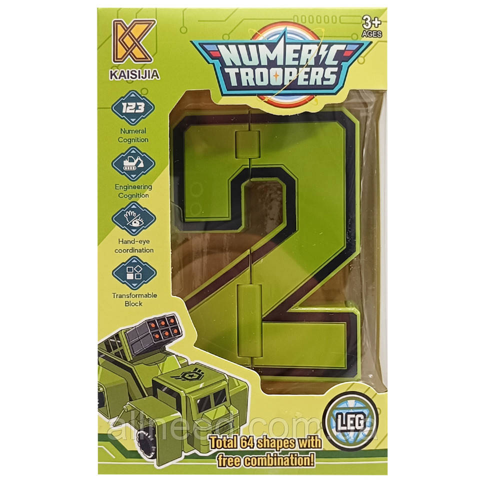 Дитячий Трансформер транспорт «Numerc Troopers» 8336 Вид 3