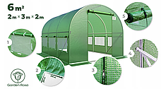 Парник теплиця Garden Rosa 6м2 (300х200х200см) Польща, фото 4