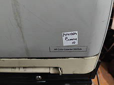 Кольоровий лазерний принтер HP Color LaserJet 2605dn з картриджами No 24141004, фото 3