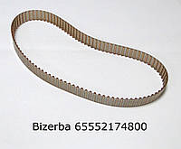 Bizerba 65552174800 Зубчатий ремень полиуретановий, армированный металлом для накопительного бункера ТU