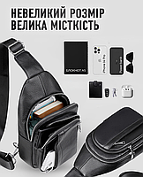 Чоловічий слінг-рюкзак шкіряний на одне плече чорна TM-70115, фото 8