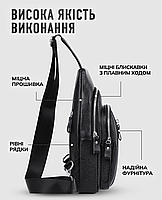 Чоловіча сумка-слінг шкіряна на одне плече чорна TM-35027, фото 7