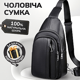 Чоловіча сумка-слінг шкіряна на одне плече чорна TM-55856