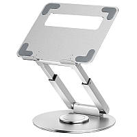 Підставка для ноутбука Venshen 4 You LS-07A