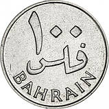 Бахрейн Королівство Бахрейн король Іса 100 філсів, 1385 (1965) №2406, фото 2