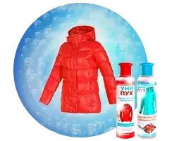 Засоби для прання