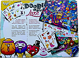 Настільна розважальна гра Doobl Image Luxe Danko Toys, фото 4