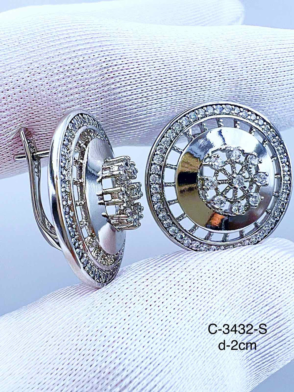 Сережки Xuping родій