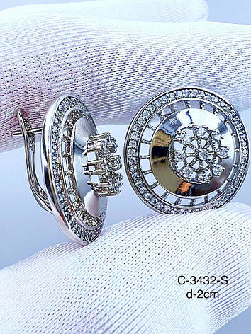 Сережки Xuping родій, фото 1