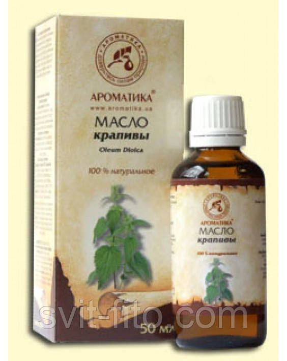 Крапивы масло натуральное 50 мл