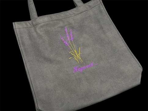 Еко сумка 37х36х6см. Экосумка "Вдохновляй". / Еко сумка 37х36х6см. Экосумка "Вдохновляй"., фото 1