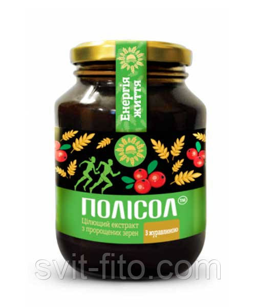 Полисол  Клюква 550 гр