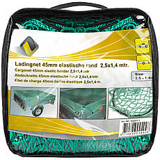 Сітка для кріплення вантажу Bakker Bakker 2,5х1,4 м 508241-1, фото 2