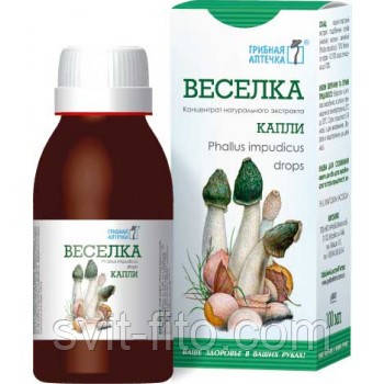 Веселка гриб краплі 100 мл