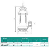 Насос дренажно-фекальний SHIMGE WQ(D)10-10-0.75L1(F), Hmax=16 м, Qmax=283 л/хв. - 29429, фото 6