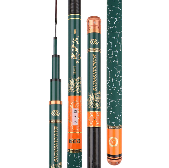 Вудилеще Херабуна "Небесний дракон" 5,7 м