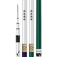 Вудилеще Херабуна "Точний удар" 4,50 м